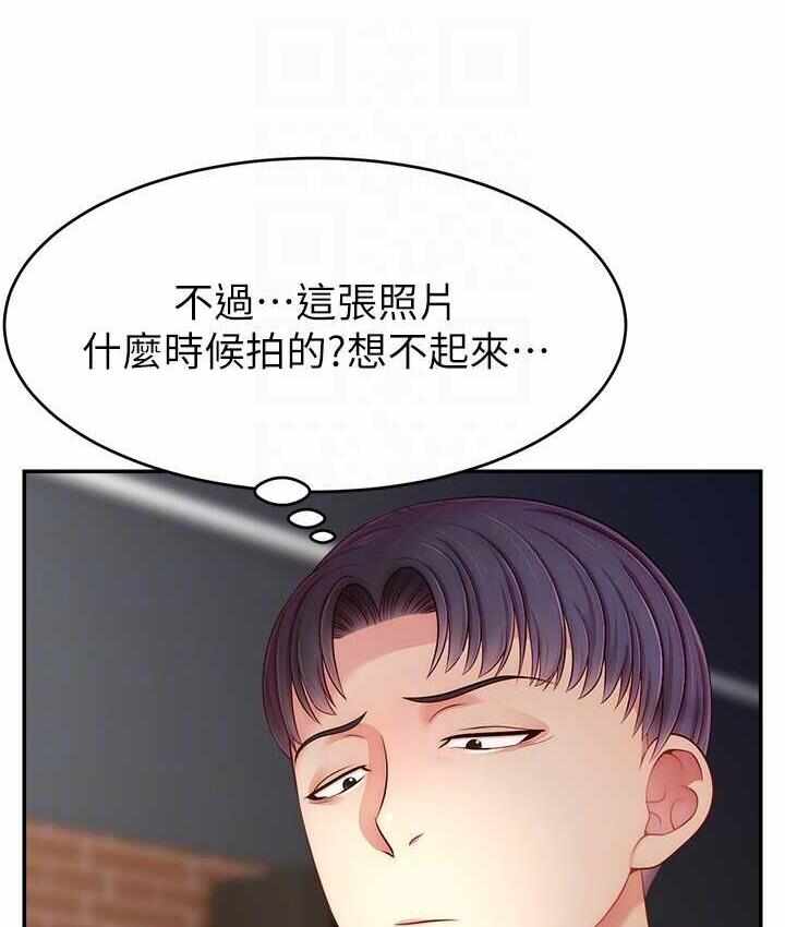 第59张