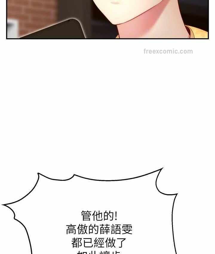 第62张