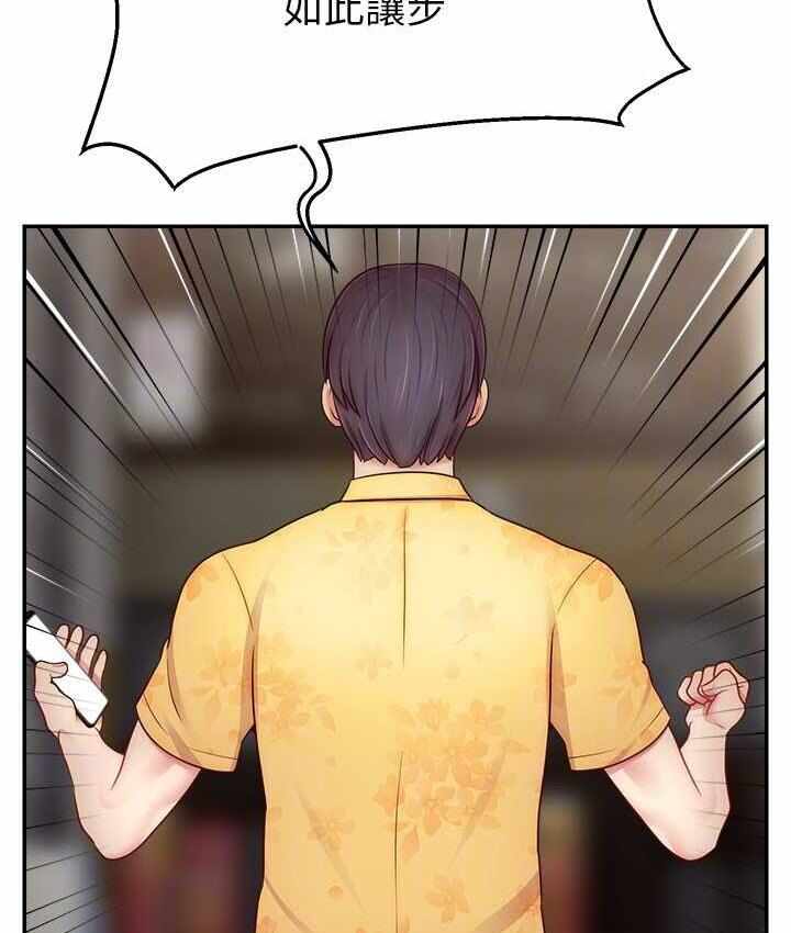第64张