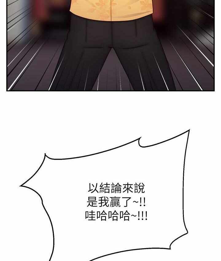 第65张