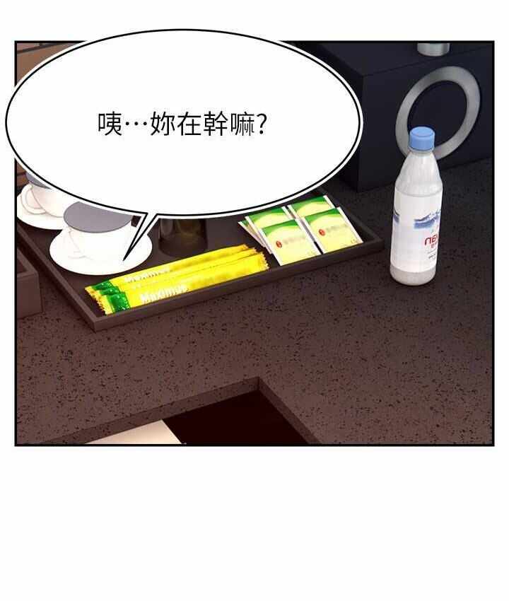 第71张