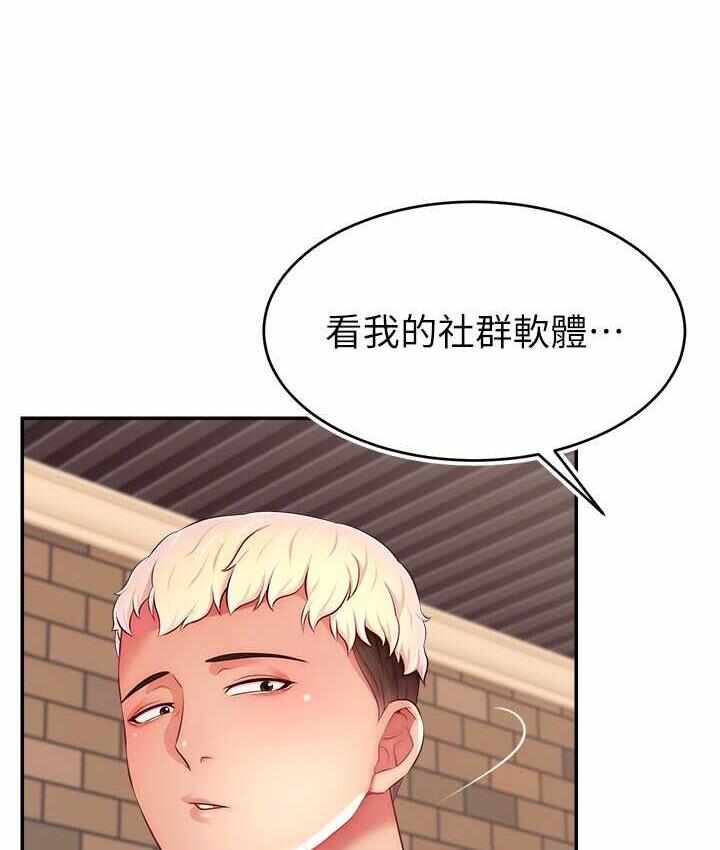 第74张