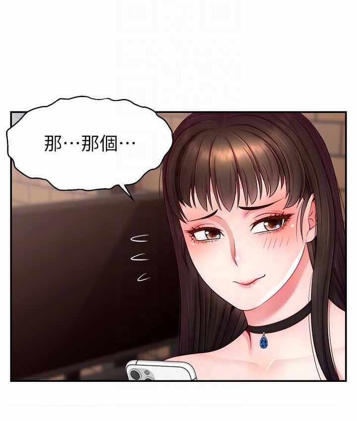 第78张