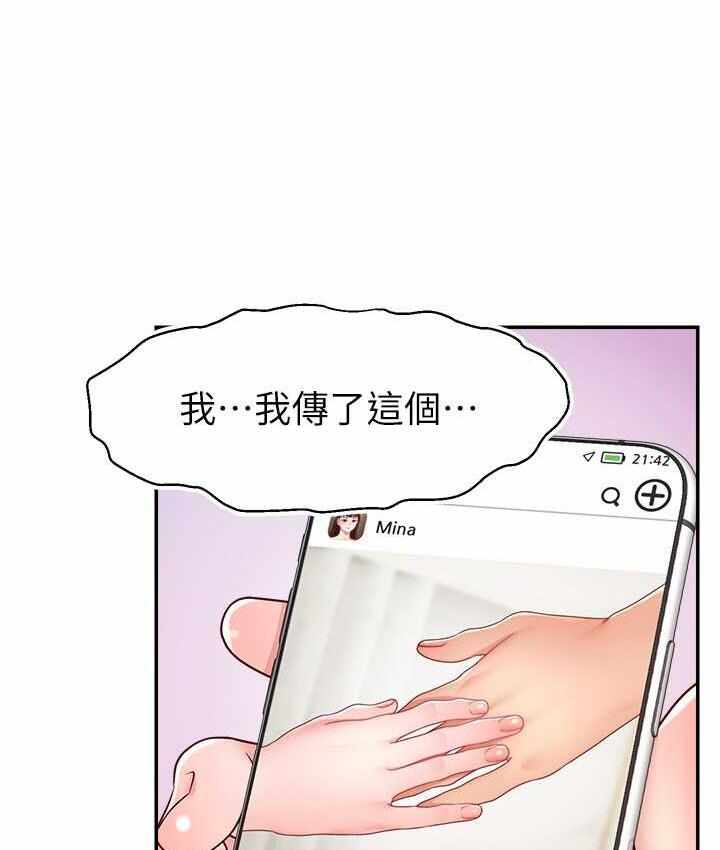 第79张