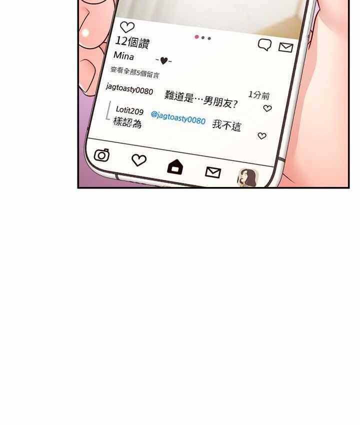 第82张