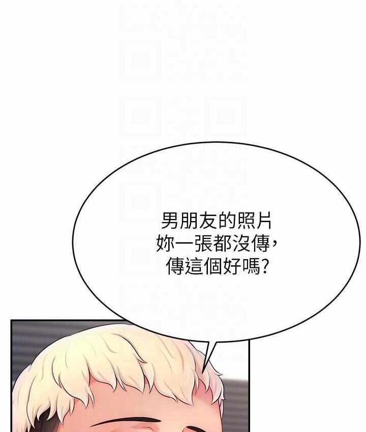第91张