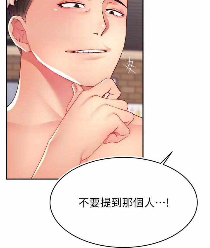 第93张