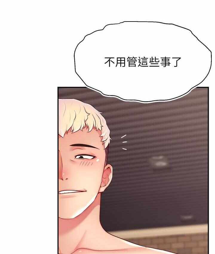 第99张