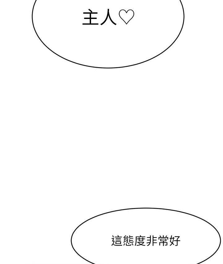 第110张
