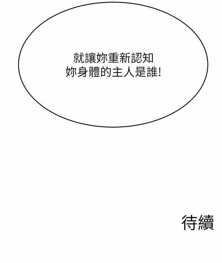 第113张
