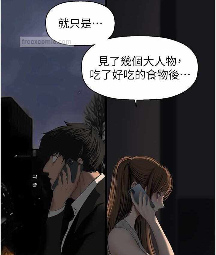 第56张