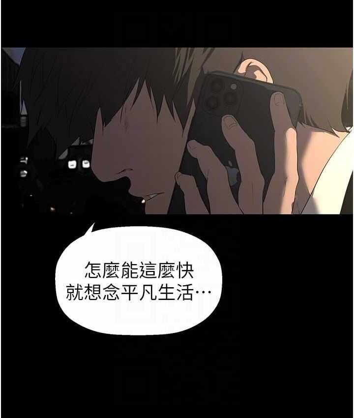 第61张