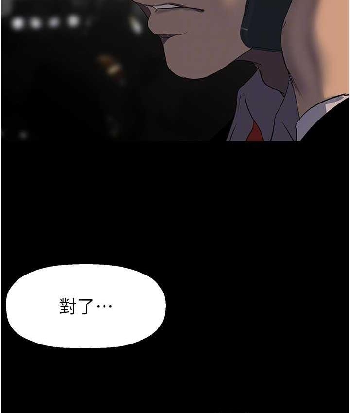 第68张
