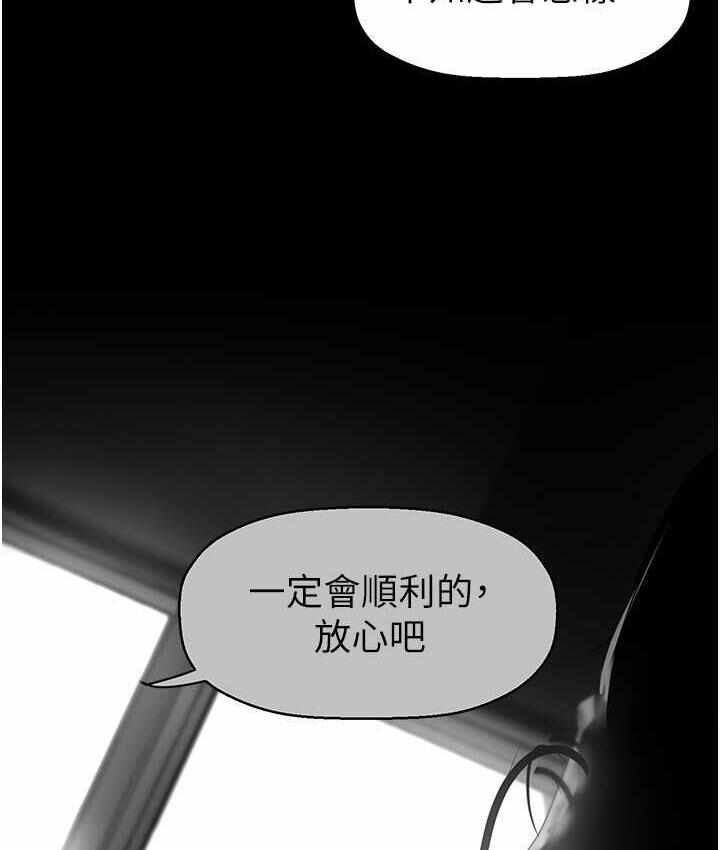 第73张