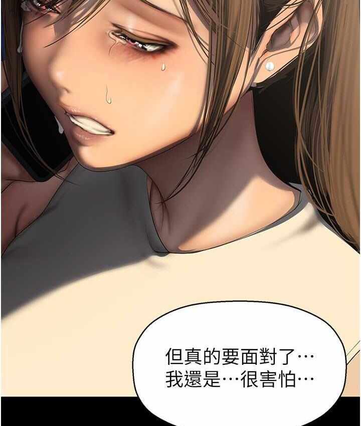 第83张