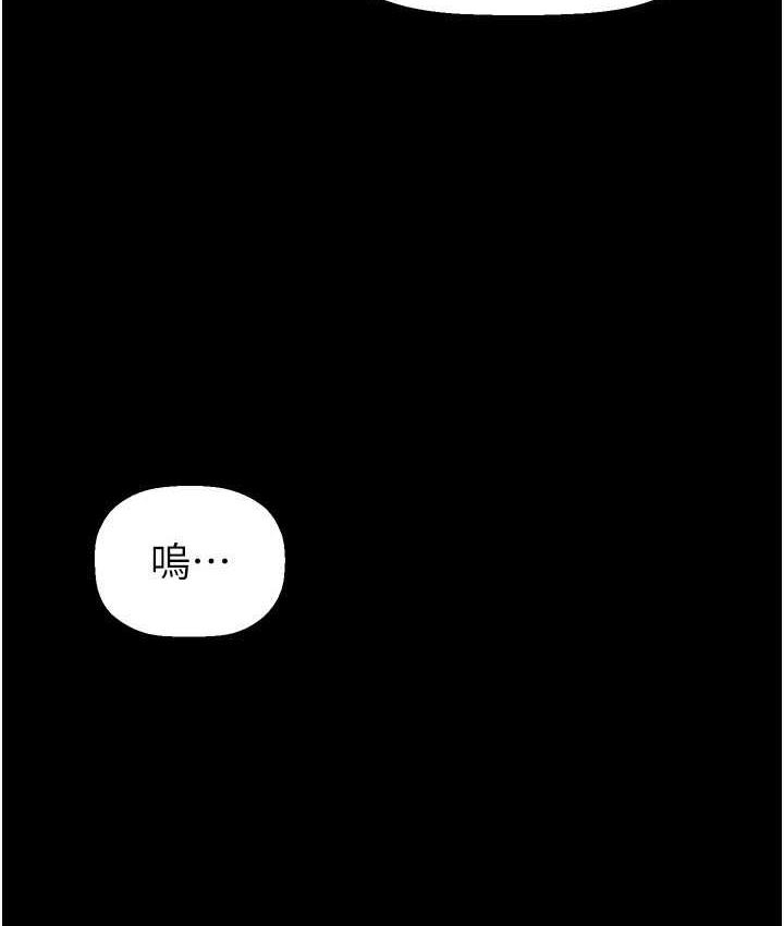 第85张