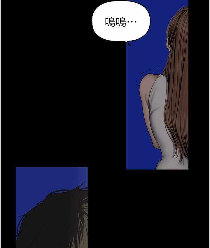 第88张