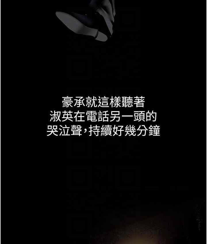 第95张