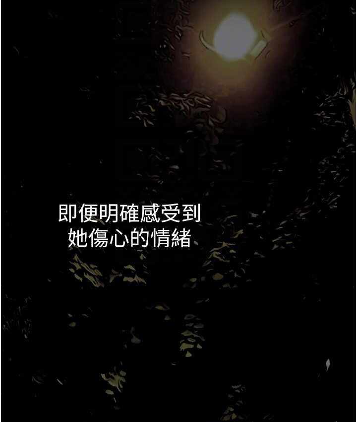第96张