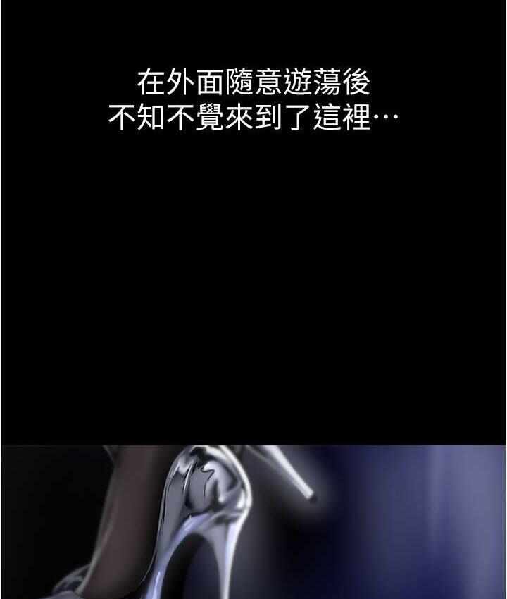 第152张
