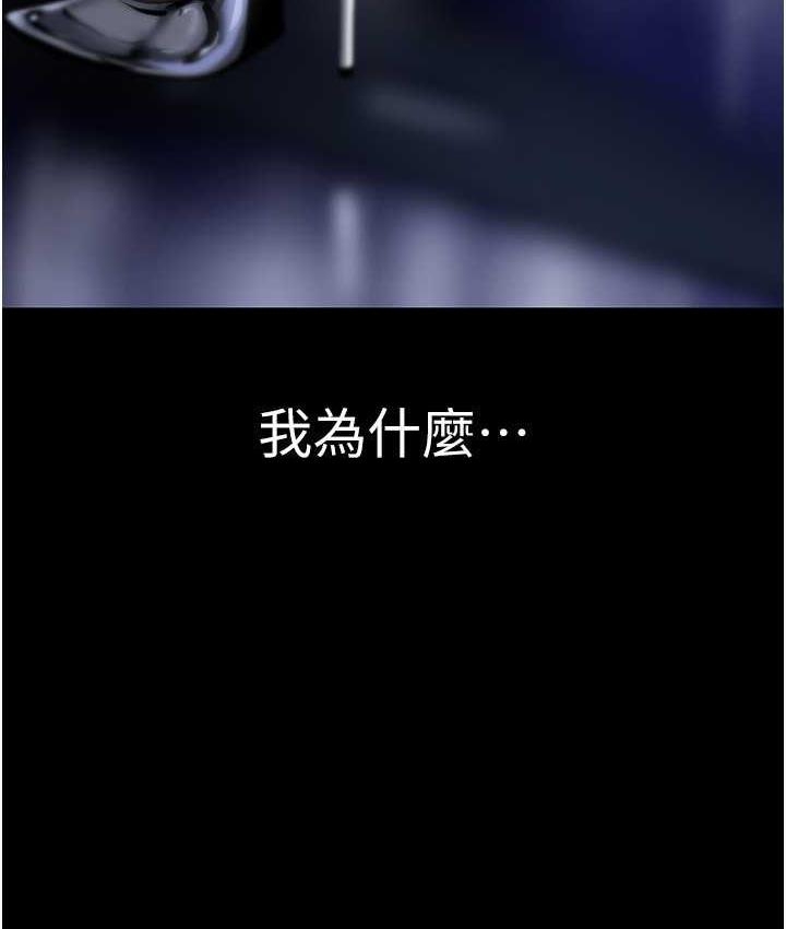 第154张