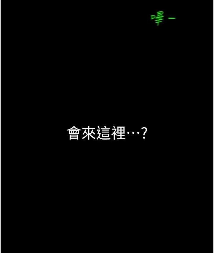 第157张