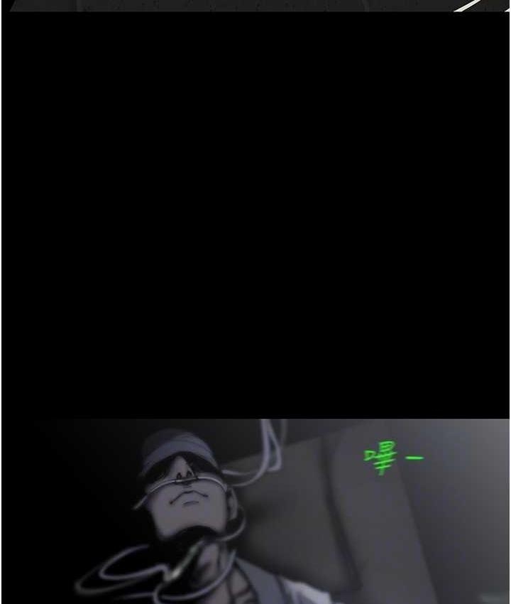 第4张