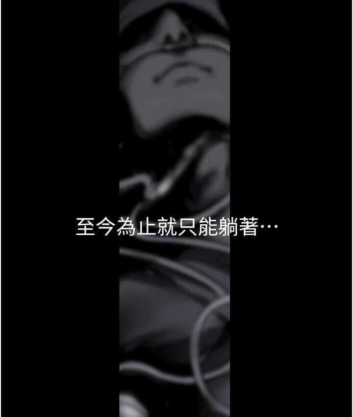 第18张