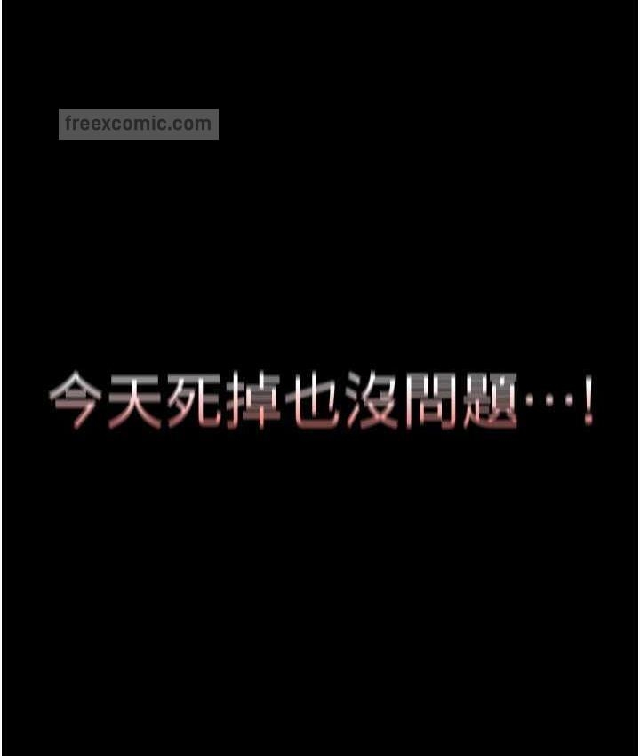 第30张