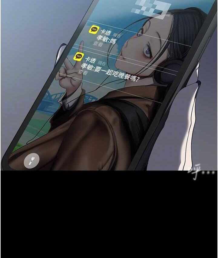 第70张