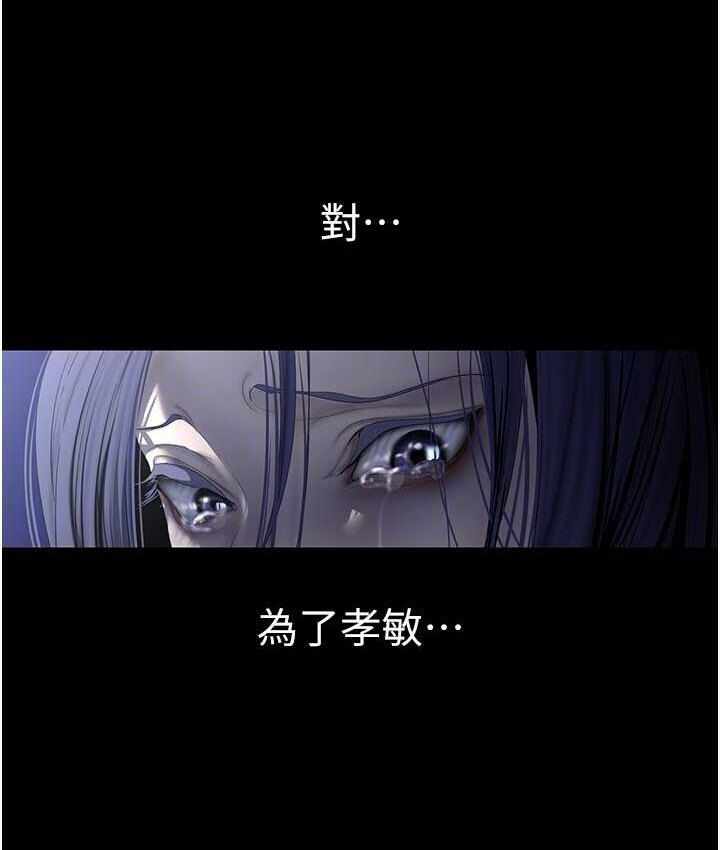 第72张