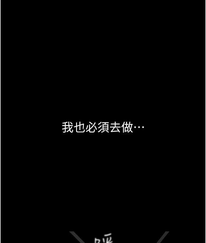 第75张