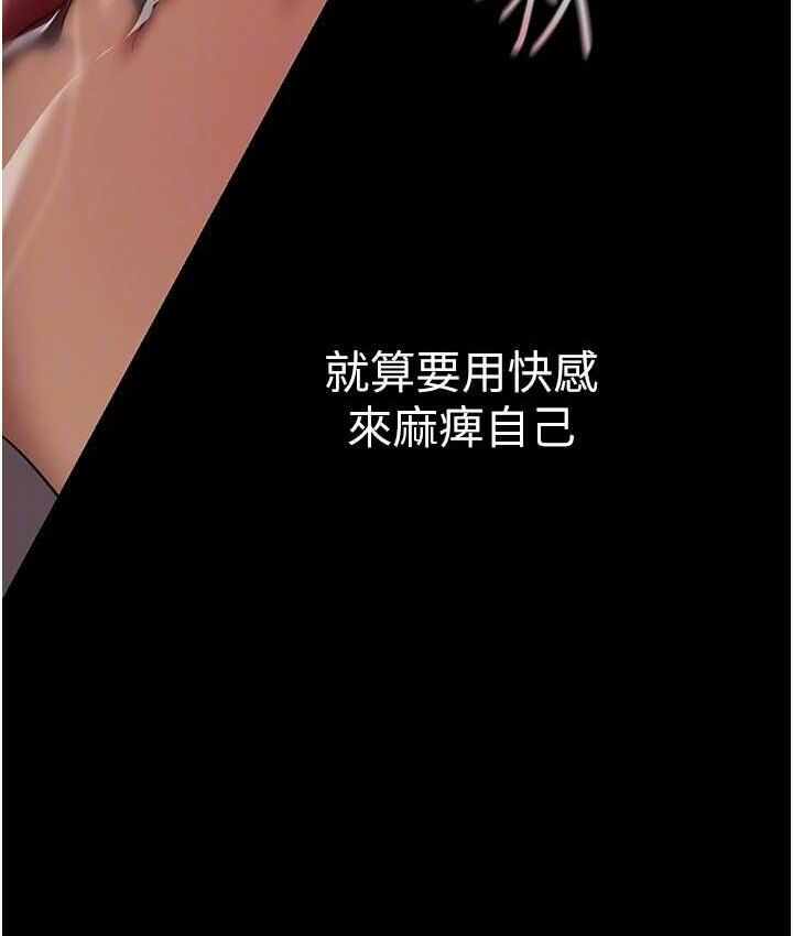 第109张