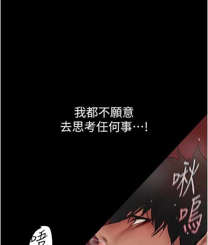 第111张