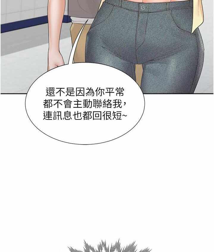 第47张