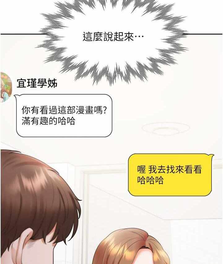 第49张