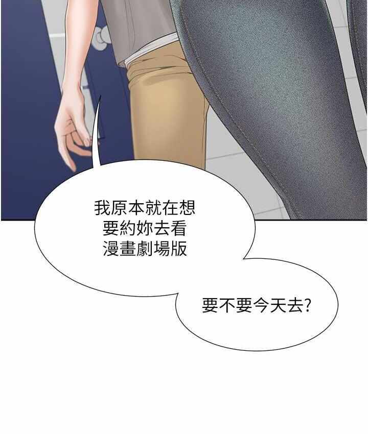 第58张