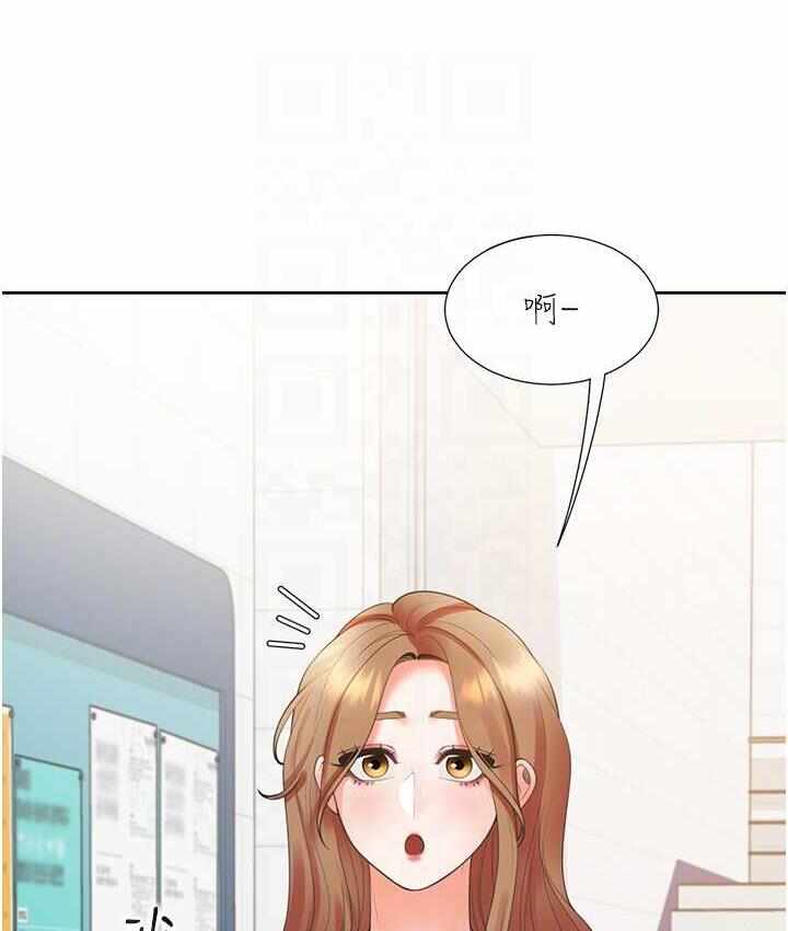 第62张
