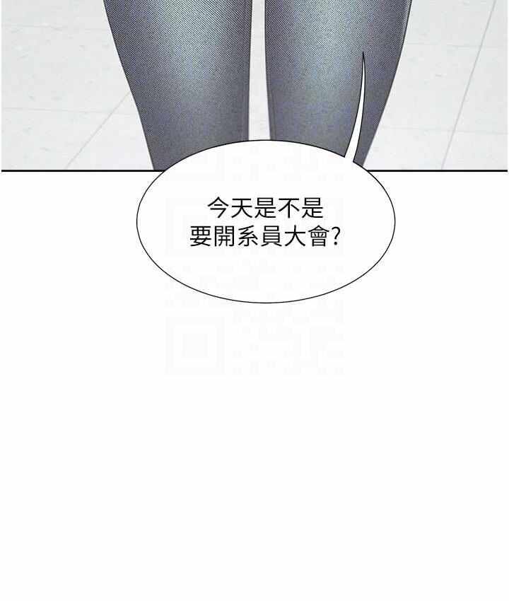 第66张