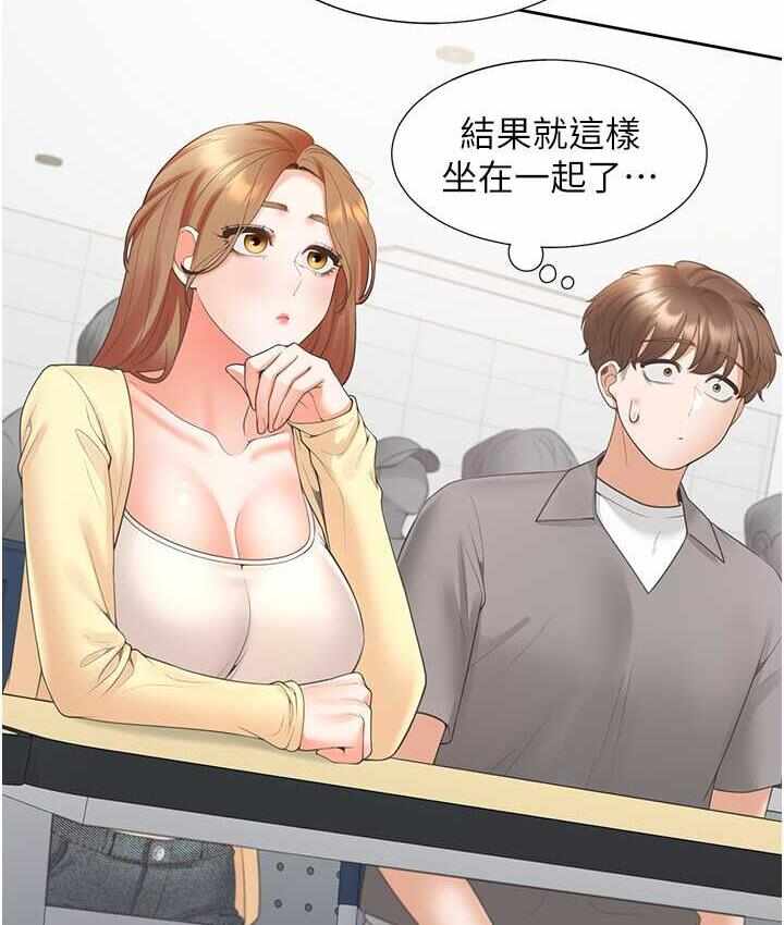 第77张