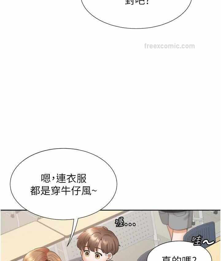第84张