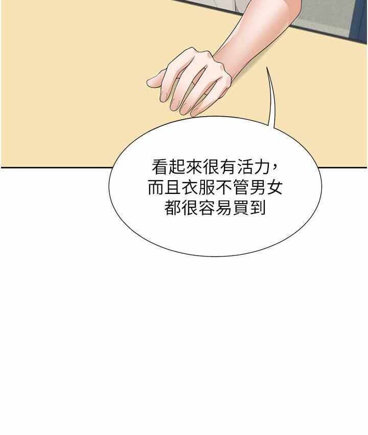 第103张