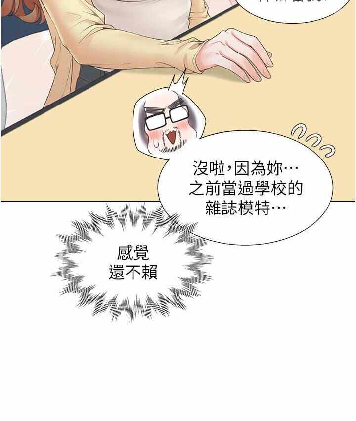 第109张