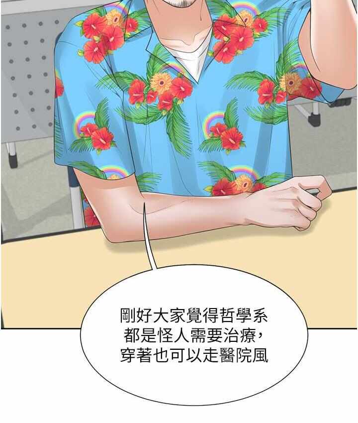 第114张