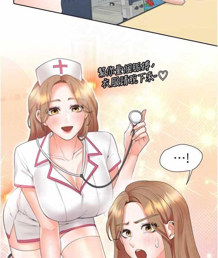 第117张