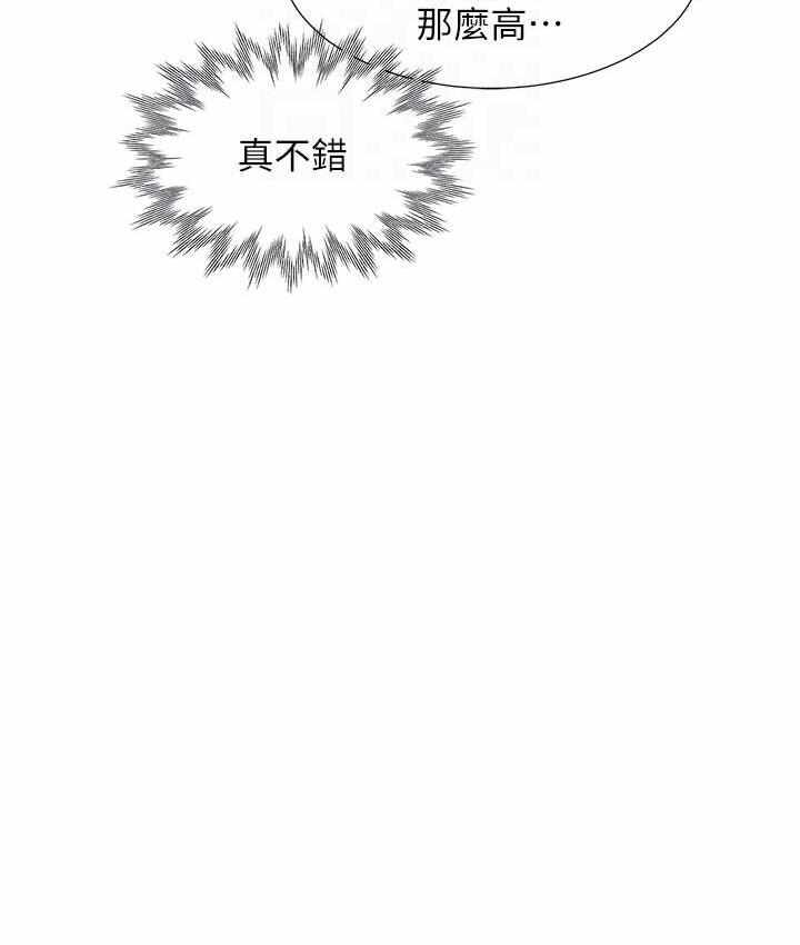 第122张
