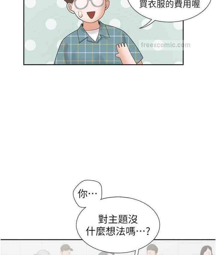 第125张