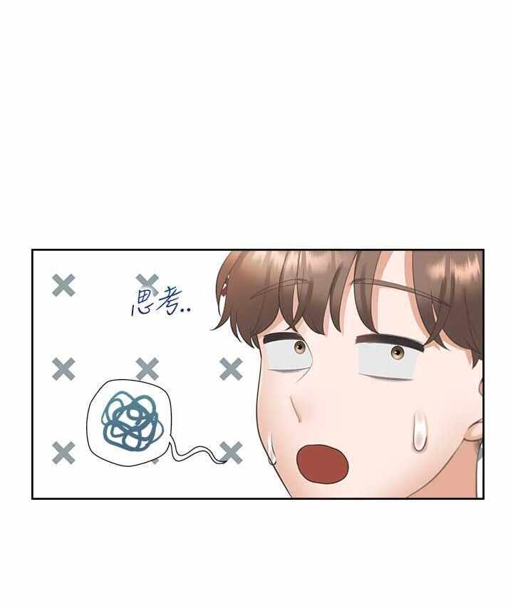 第130张