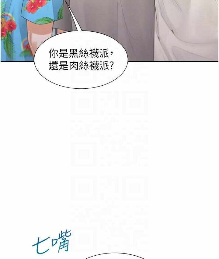 第139张