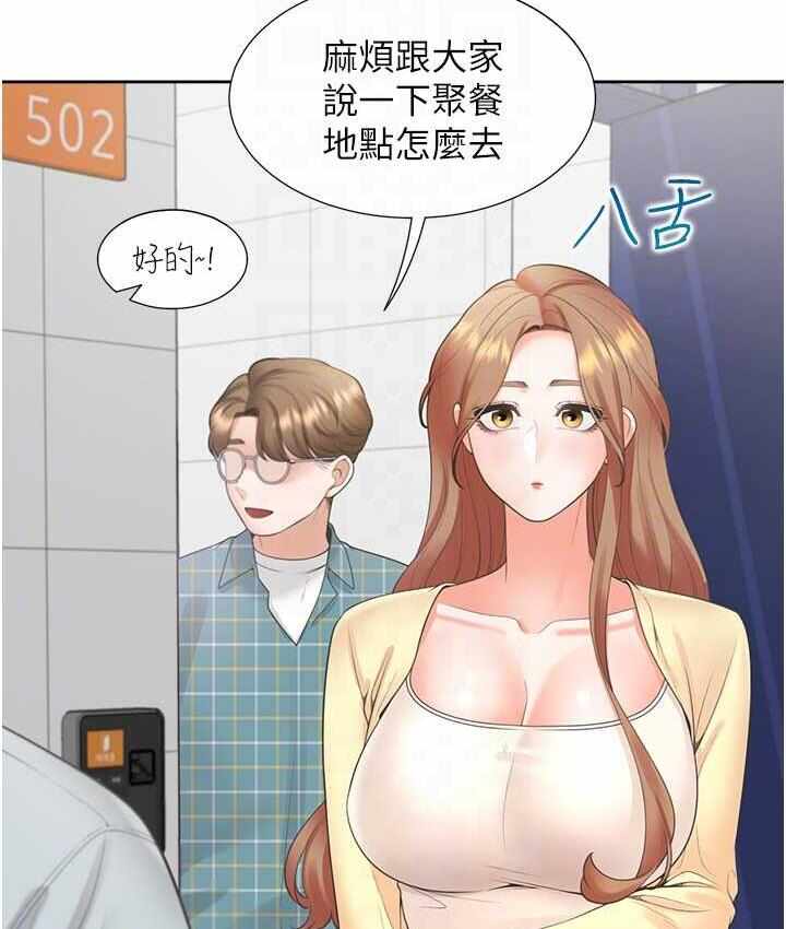 第140张